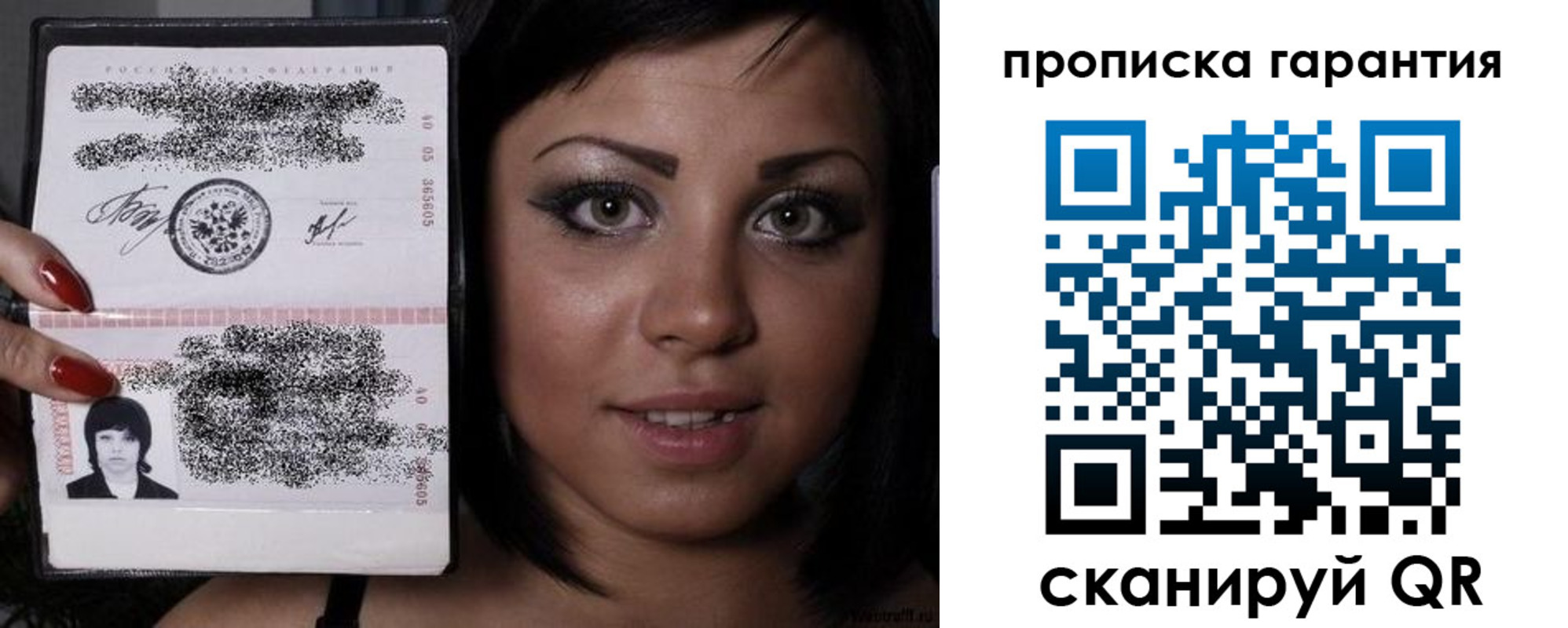 регистрация для школы в Новокубанске